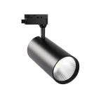 Светильник-прожектор ULB-Q276 32W/3000К BLACK светодиодный трековый 3000 Лм Теплый белый свет (3000К) Корпус черный ТМ Volpe