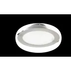                  Светильник Radian 25 23Вт 2620лм 5,0K IP40
               