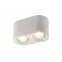 Светильник накладной IP20 10 Вт GU5.3 LED бел. пластик DENKIRS DK3036-WH