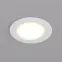 Светильник встраиваемый IP20 5 Вт LED бел. пластик DENKIRS DK3046-WH
