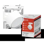 Светильник трековый TR-GX53 SBM-WH белый IN HOME