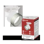 Светильник трековый TR-SOFT-GX53 SB-BS-WH под GX53 дымчатый плафон, белый IN HOME