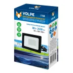 Прожектор светодиодный. Дневной свет(6500К). ULF-Q517 30W/6500K IP65 220-240V BLACK Корпус черный.