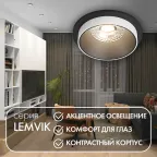 Светильник встраиваемый IP20 50 Вт GU10 черн. алюм. DENKIRS DK2400-BK
