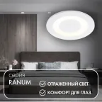 Светильник встраиваемый IP20 7 Вт LED 3000 К бел. алюм. DENKIRS DK2700-WH