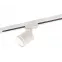 Светильник трековый IP20 5 Вт LED 3000 К бел. алюм. DENKIRS DK6401-WH