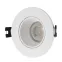Светильник встраиваемый IP20 10 Вт GU5.3 LED бел./бел. пластик DENKIRS DK3061-WH