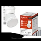 Светильник трековый TR-GX53-TL 51RW под лампу GX53 с подсветкой белый IN HOME