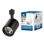 Светильник-прожектор ULB-Q275 30W/4000К BLACK светодиодный трековый 3000 Лм (4000К) Корпус черный