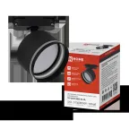 Светильник трековый TR-GX53 SBM-NL-BL с подсветкой черный IN HOME