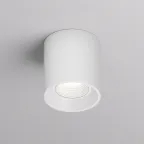 Светильник накладной IP20 10 Вт GU5.3 LED бел./бел. пластик DENKIRS DK3090-WH