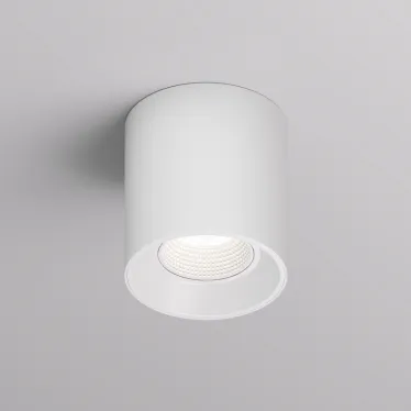 Светильник накладной IP20 10 Вт GU5.3 LED бел./бел. пластик DENKIRS DK3090-WH