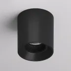 Светильник накладной IP20 10 Вт GU5.3 LED черн./черн. пластик DENKIRS DK3090-BK