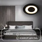 Светильник встраиваемый IP20 5 Вт LED 3000 К черн. алюм. DENKIRS DK2500-BK