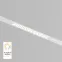 Светильник линейный SMART LENS 9 Вт DIM 3000 К-6000 К бел. DENKIRS DK8001-WH