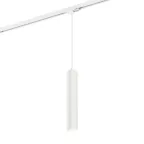 Светильник трековый IP20 15 Вт GU10 бел. алюм. DENKIRS DK6210-WH