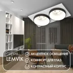 Светильник встраиваемый IP20 50 Вт GU10 черн. алюм. DENKIRS DK2422-BK