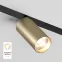 Светильник акцентный SMART SPOT 20 Вт DIM 3000 К-6000 К матов. зол. с черн. DENKIRS DK8020-BG