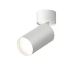                  Светильник накладной IP20 50 Вт GU10 бел. алюм. DENKIRS DK2029-WH
               