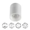 Светильник светодиодный накладной DK3110-WH IP20, 10Вт, GU5.3, LED, белый, пластик | DK3110-WH | DENKIRS