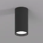                  Светильник накладной IP20 50 Вт GU10 черн. алюм. DENKIRS DK2008-BK
               