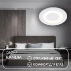 Светильник встраиваемый IP20 5 Вт LED 3000 К бел. алюм. DENKIRS DK2500-WH