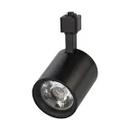 Светильник-прожектор ULB-Q275 25W/4000К BLACK светодиодный трековый 2200 Лм Белый свет (4000К) Корпус черный ТМ Volpe