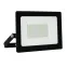 Прожектор светодиодный. Дневной свет(6500К). ULF-Q517 50W/6500K IP65 220-240V BLACK Корпус черный.