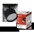                  Светильник трековый TR-GX53 SBM-BL черный IN HOME
               