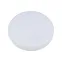 Светильник светодиодный встраиваемый/накладной UЛм-Q250 18W/4000K WHITE (4000К) Корпус белый