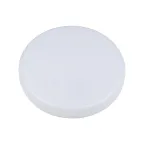 Светильник светодиодный встраиваемый/накладной UЛм-Q250 18W/4000K WHITE (4000К) Корпус белый