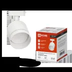                  Светильник трековый TR-GX53-TL 54RW под лампу GX53 с подсветкой белый IN HOME
               