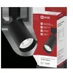                  Светильник трековый TR-GU10 TBM-BL под GU10 черный IN HOME
               