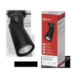                  Светильник трековый TR-GU10 SP-BL черный IN HOME
               