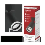                  Светильник трековый TR-GU10 TBM-NL-BL под GU10 с подсветкой черный IN HOME
               