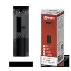                  Светильник трековый подвесной TP-GU10 SBM-BL 100мм, шнур 1м, черный IN HOME
               