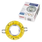 Светильник декор.встр Luciole DLS-L150 GU5.3 GLASSY/YELLOW GU5.3 доп.LED подсветка 3Вт, стекл,зерк./светло-желтый. | UL-00003906 | Fametto