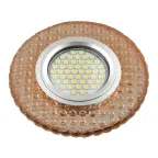 Светильник декор.встр Luciole DLS-L143 GU5.3 GLASSY/LIGHT TEA GU5.3 доп.LED подсветка 3Вт, стекл,зерк./светло-коричневый. | UL-00003885 | Fametto