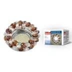                  Светильник декор.встр "Fiore" DLS-F130 GU5.3 CHROME/BROWN GU5.3. арматура металл, хром. / стекл, коричневый. | UL-00003238 | Fametto
               