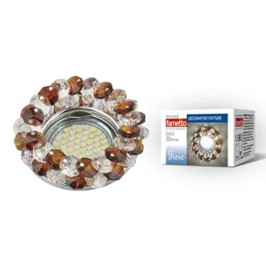Светильник декор.встр "Fiore" DLS-F130 GU5.3 CHROME/BROWN GU5.3. арматура металл, хром. / стекл, коричневый. | UL-00003238 | Fametto