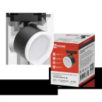                  Светильник трековый TR-GX53 SBM-EL-BL с подсветкой черный IN HOME
               