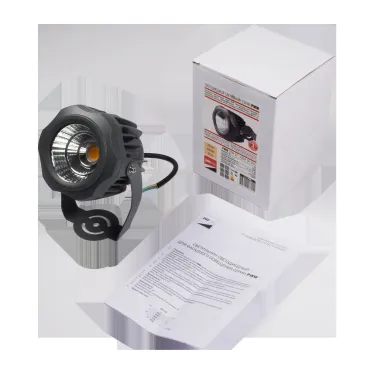 Светильник светодиодный ДБУ-20w 3000К IP65 2000Лм серый Jazzway