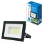 Прожектор светодиодный 30 Вт 12/24/36 В 6500K ULF-F70 30W/6500K IP65 12/24/36V BLACK