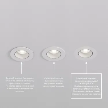 Светильник встраиваемый IP20 10 Вт GU5.3 LED бел./черн. пластик DENKIRS DK3061-WH+BK