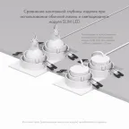 Светильник встраиваемый IP20 10 Вт GU5.3 LED бел./бел. пластик DENKIRS DK3072-WH