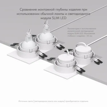 Светильник встраиваемый IP20 10 Вт GU5.3 LED бел./бел. пластик DENKIRS DK3072-WH