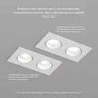 Светильник встраиваемый IP20 10 Вт GU5.3 LED бел./бел. пластик DENKIRS DK3072-WH