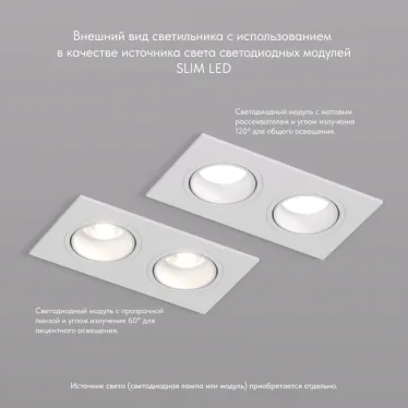 Светильник встраиваемый IP20 10 Вт GU5.3 LED бел./бел. пластик DENKIRS DK3072-WH
