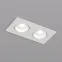 Светильник встраиваемый IP20 10 Вт GU5.3 LED бел./бел. пластик DENKIRS DK3072-WH