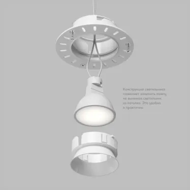 Светильник встраиваемый IP20 10 Вт GU5.3 LED бел. пластик DENKIRS DK3055-WH